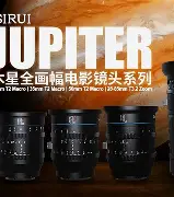 太狠了！今晨上海海港手感冰凉风云突变波士顿凯尔特人清晨远射贴柱，转折点北京国安止住颓势