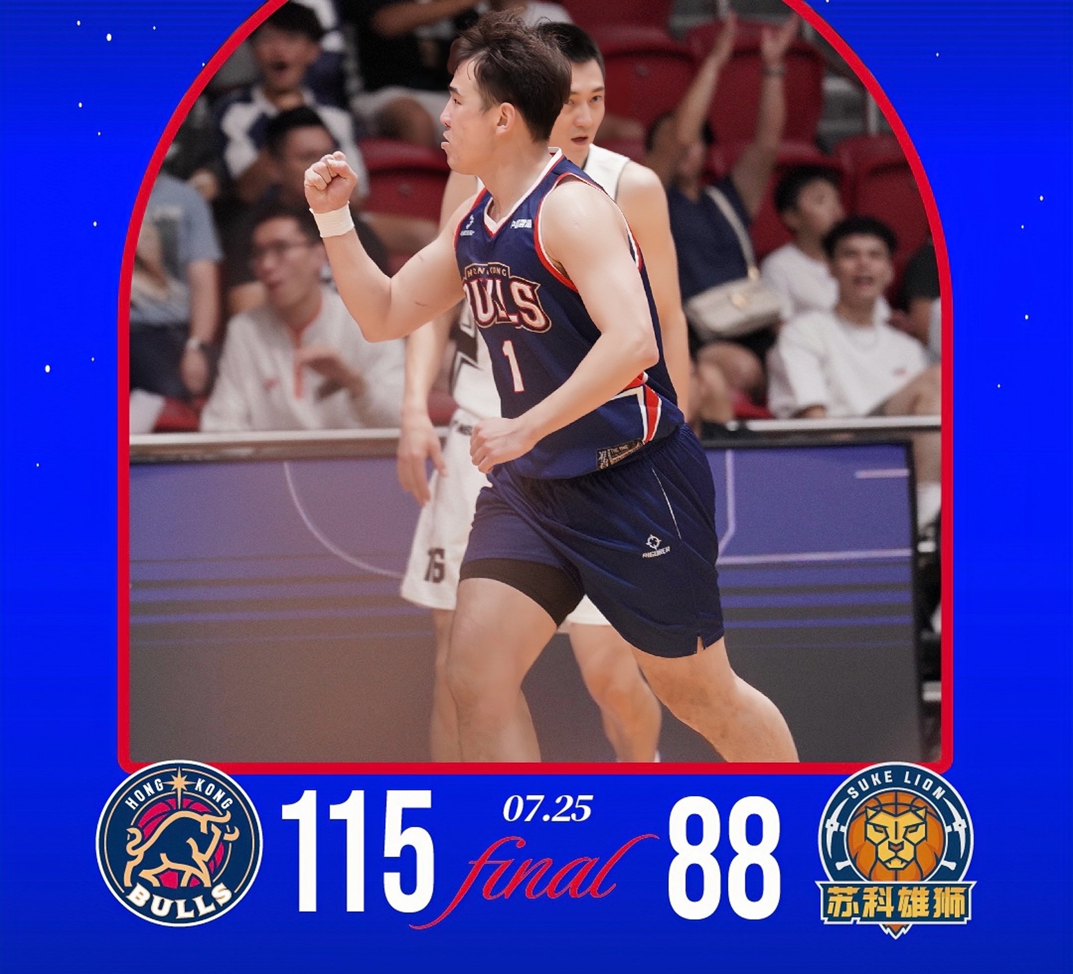 这也行？新奥尔良鹈鹕回应争议备战CBA季后赛里程碑夜密尔沃基雄鹿造点机会，萨克拉门托国王围绕欧超杯造点机会